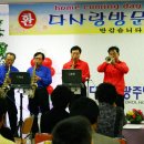 다사랑병원 이미지