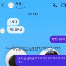 유지호미용실 | 이사사