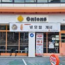 석촌고분역 4번출구 앞 이미지