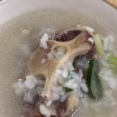 안정들깨삼계탕 | 제주 이도이동 맛집 삼계탕 삼계별장 닭한마리 건강 보양식