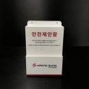 (주)유진플랫폼