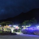 로즈마리팬션 이미지