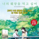 소이미디어 이미지