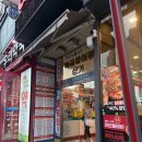 뷰티샵505샤방샤방 | 역곡역 속눈썹 연장 :: 설렘뷰티