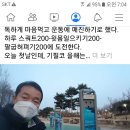 중2,3학년과 고등학교 전학년 대상으로 무료 캠퍼스형교육과정을 진행합니다. 이미지