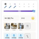 [97.8kg → 90.7kg] 7.1kg 감량 | 이수역 한약다이어트 린다이어트 3주차 후기 | 서리풀동의보감한의원