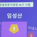 더바른핏 이미지