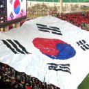 아름다운나라