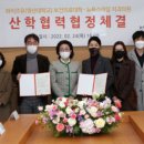 더스마일치과의원 이미지