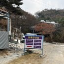 마로니에 펜션 | 강화 하이맘 키즈 펜션 마린 마로니에 주말 숙박 솔직후기