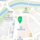 이디야원주혁신건강보험공단점