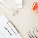 분당그린치과의원 이미지