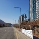 개포현대공인중개사사무소 이미지