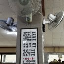 이화국수 이미지