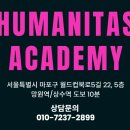 영상 제작&편집 | 한국영상대학교 영상편집제작과 합격후기 포트폴리오 면접 꿀팁