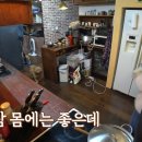 채움민박