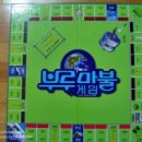 동신당구장 이미지