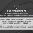 병인한의원 이미지