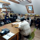 26년 1학기 6~9학년 Root반 학급 경영 이미지
