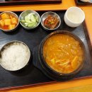 1공단로-7 이미지