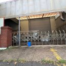 신현대단지공인중개사사무소 이미지