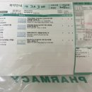 다나산부인과 이미지