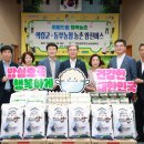 동부약국 이미지