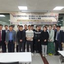 (주)중원환경산업 이미지