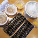 땡초김밥옥봉점