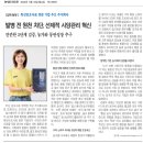 주식회사 주오 네이버블로그
