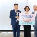 플러스마트 이미지