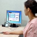 호연한의원 이미지