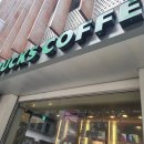 명동식육점 이미지