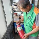 선녀경로당 이미지