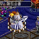 소울메드 이미지