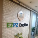 분당구 수내동 이지피지영어학원 상담후기~^^