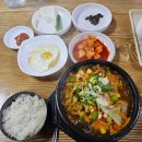 뚱이 | 울산 3대 국밥 맛집 뚱이한우국밥 (웨이팅, 주차) 내돈내산 솔직후기