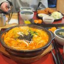 돈카츠야