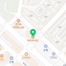 파리바게트 선비점 이미지