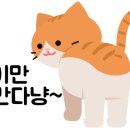 (주)인스코리아 이미지