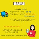 신화플라워 - 군산시 동팔마길 13 | 신화플라워