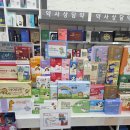 유니약국 이미지