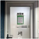 안산스타 | 안산 성포동 스터디카페 스타스터디카페24 이용하는 후기