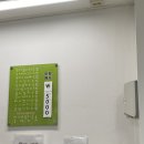 델리치즈밥