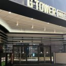 주공지(G)마트 | [공지] 27년 상반기 지타워컨벤션(어두운홀) 홀투어, 계약 후기