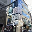 둥근머리 | 주차가능 서초동 미용실 라브리헤어 중단발펌 솔직후기, 둥근얼굴 머리스타일 추천