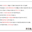 지에스렌트리스 이미지
