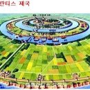 수목다실 이미지