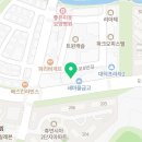 국가대표 진태권도장 이미지