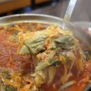 팔짝메불탕 이미지